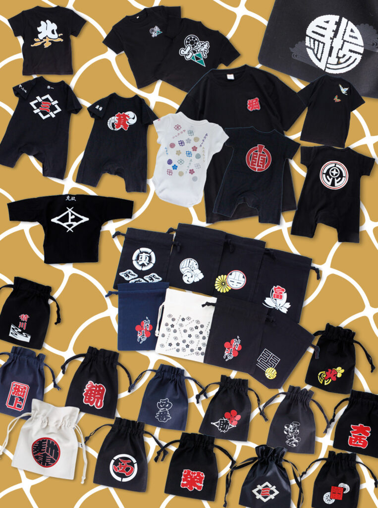 カジプリが2025年度製作した、だんじり祭り用のTシャツ・巾着・鯉口シャツなどの一覧画像